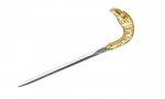 Sword Cane CEJ-2520