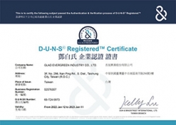 GLAD EVERGREEN Passes DUNS Registered™ Certificate